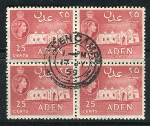 ADEN; 1950s early QEII issue fine used 25c. BLOCK of 4 , Aden Camp Postmark