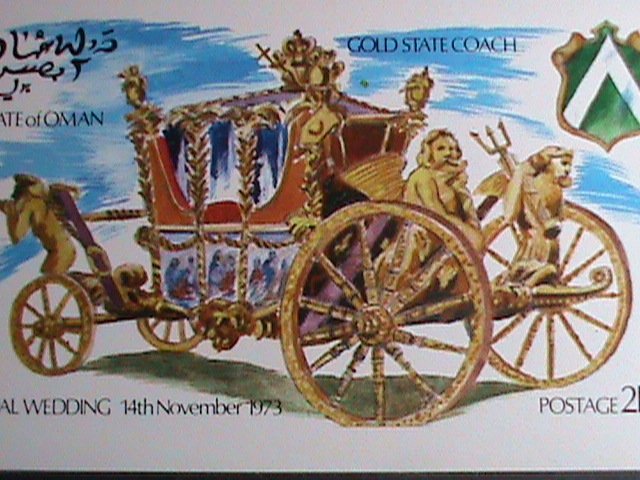 ​OMAN-1973 ROYAL WEDDING-GOLD STATE COACH IMPERF-MNH S/S-VERY FINE