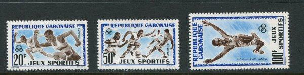 Gabon #163-4,C6 MNH
