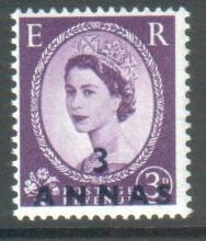 Oman 1956 Overprint 3a on 3p Purple Mint NH Scott #59