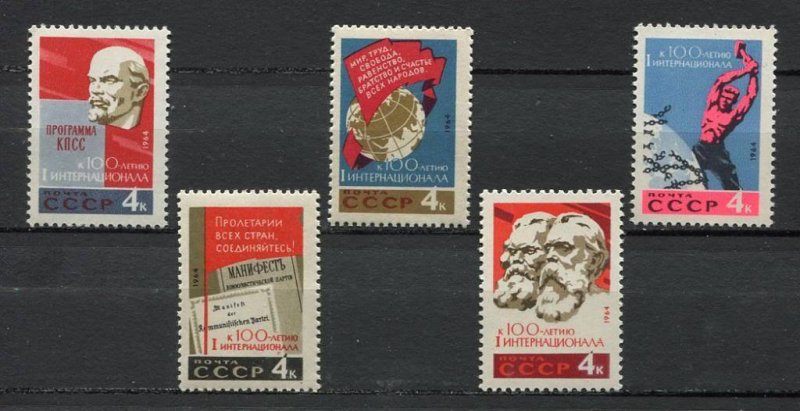 USSR Russia 1964 100th Anniversary First International Marx Lenin People Stamps