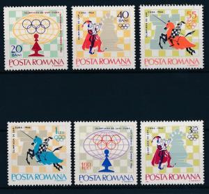 [42711] Romania 1966 Sports Chess MNH