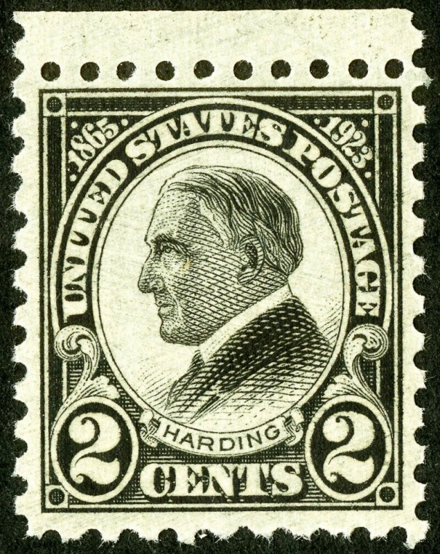 US Stamps # 612 MNH XF Choice