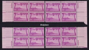 BOBPLATES #C46 Hawaii Matched Set of Plate Blocks 24594 VF MNH DCV=$150+