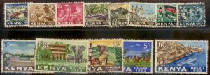 Kenya 1963 SC# 1-13 Used  L156