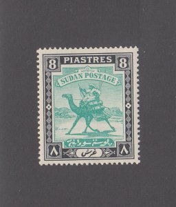 Sudan Scott #48 MH Note