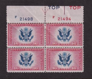 1936 Air Mail Special Delivery 16c bi-color Sc CE2 MHR Type 1 plate block (12