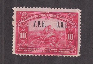 YUGOSLAVIA SC# B1   U.R.I. OVPRT FVF/MNG  1923
