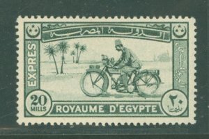 Egypt #E1 Unused Single