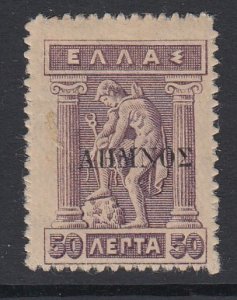GREECE (LEMNOS), Scott N26, MHR
