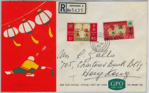 39748 HONG KONG - POSTAL HISTORY - YEAR of the SHEEP REGISTERED FDC COVER 1967-