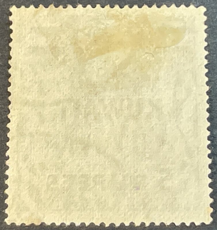 KUWAIT # 81-USED-----SINGLE-----1948-49