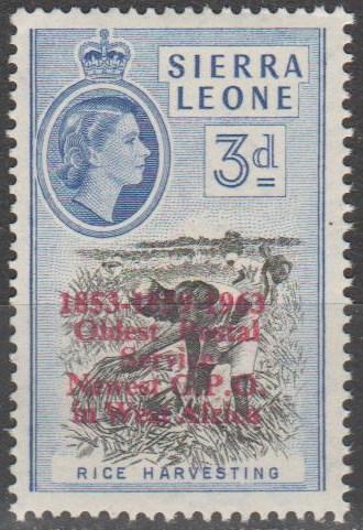 Sierra Leone #251 MNH F-VF (SU490L)
