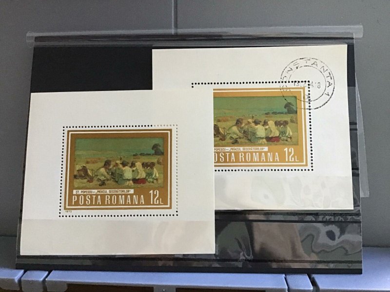 Romania 1973 cancelled and  mint never hinged  stamp sheets R29154