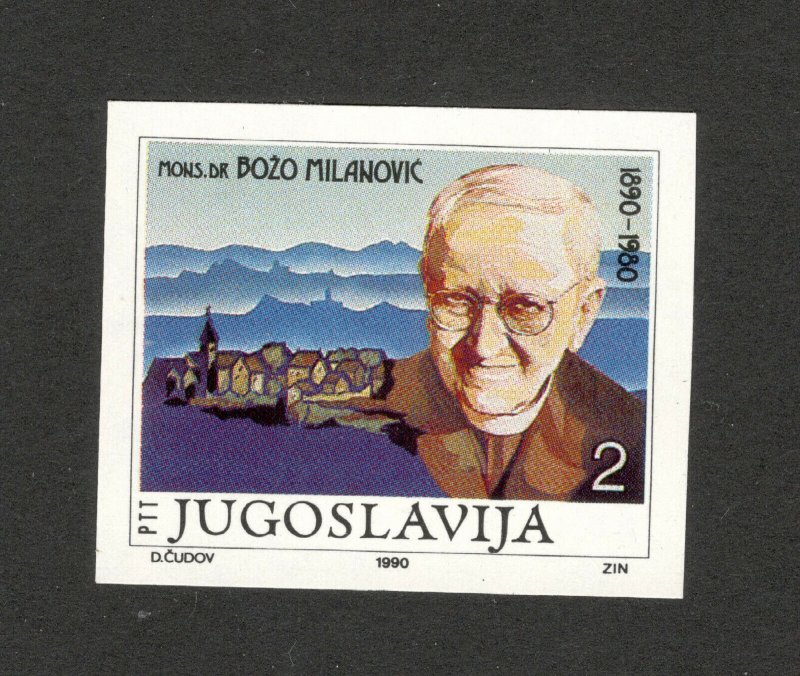 YUGOSLAVIA-MNH IMPERFORATED STAMP-ERROR-FAMOUS, BOZO MILANOVIC - 1990.