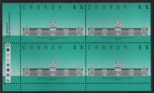 Canada 1988-92 MNH Sc 1183 $5 Bonsecours Market LL Plate block