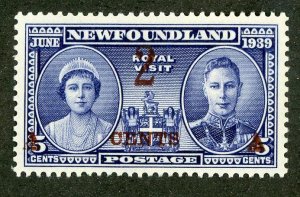 523 Newfoundland 1939 sc#250 mnh** CV $3. (offers welcome)