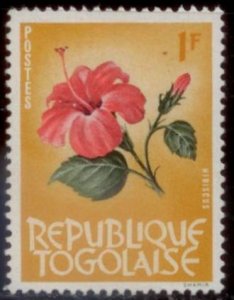 Togo 1964 SC# 462 MNH-OG CH3