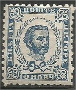 MONTENEGRO, 1874, MH 10n Prince Nicholas I Scott 5