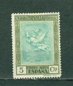 SPAIN 1930 AIR #C21 MINT NO THINS...$0.25