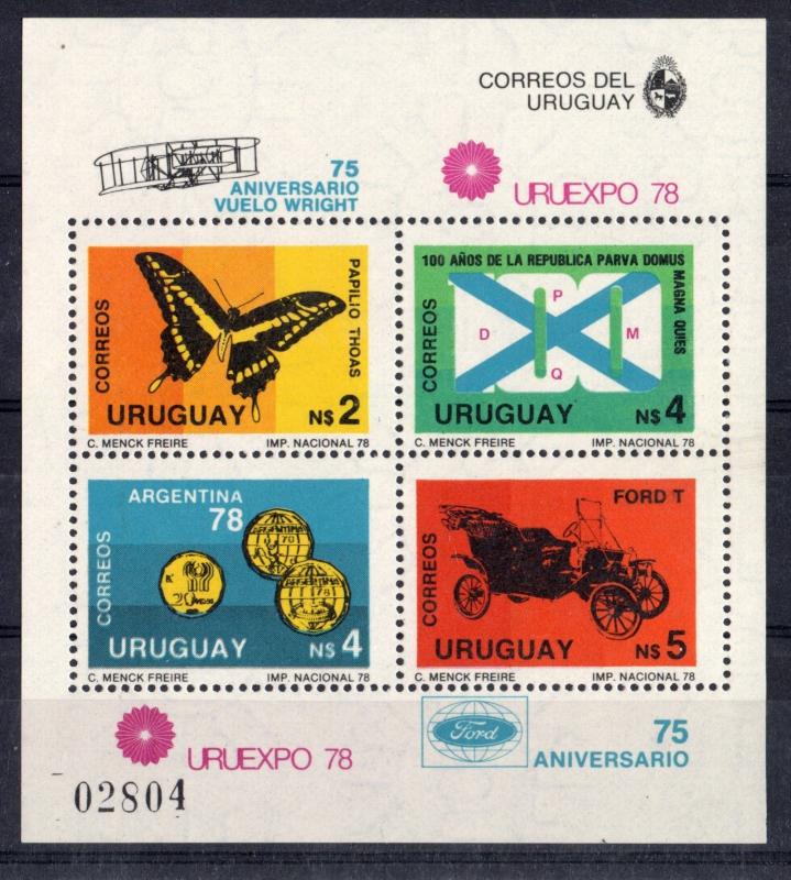 1978 SOCCER FIFA WC BUTTERFLY ANCIENT CAR COIN URUGUAY S/S Sc# 1007 CV$18  MNH