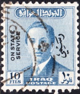 Iraq   #O155  Used