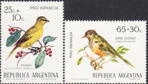 Argentina #B56-B57 MNH