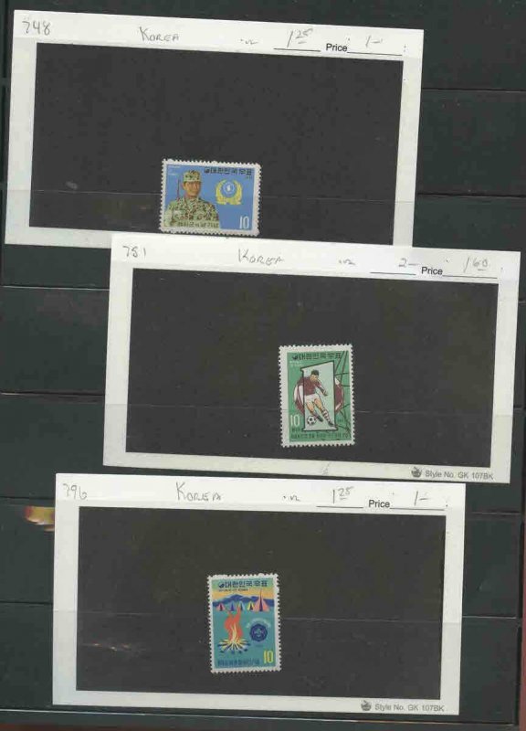 KOREA 7 SCANS BETTER COLLECTION LOT WITH SHEETS