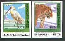 North Korea 1996 World Conservation Union imperf set of 2...