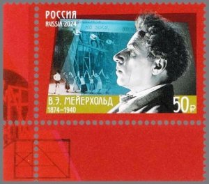 RUSSIA 2024-05 ART Theatre: Meyerhold - 150, Stage Director. CORNER, MNH