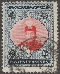 Persia, stamp, Scott#675, used, hinged,  2KR,