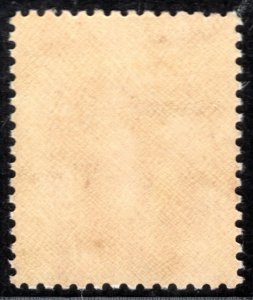 Egypt POSTAGE DUE Stamp 10m Rose-Lake (1926) ERROR MISPERF Mint MNH UM YGREEN68