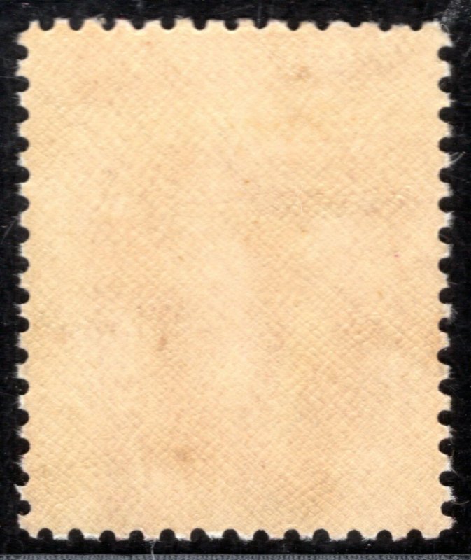 Egypt POSTAGE DUE Stamp 10m Rose-Lake (1926) ERROR MISPERF Mint MNH UM YGREEN68