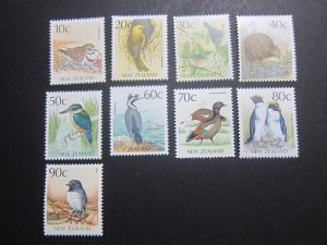 New Zealand 1988 Sc 920-3,258-27,832,929 Bird MNH