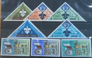 QATAR 1965 SCOUTS SET SG54/61 (3 LOW VALUES ARE LMM, OTHERS MNH) CAT £48