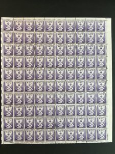 1952 sheet, NATO 3rd anniversary, Sc #1008