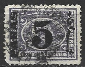 COLLECTION LOT 14589 EGYPT #27 1879 CV+$12