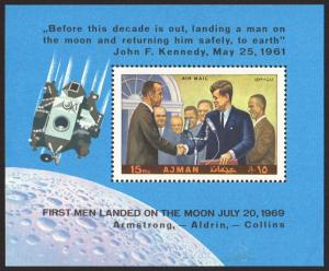 Ajman Mi Block 176A (#504) mnh - 1970 space - moon landing, Apollo 11, Armstrong