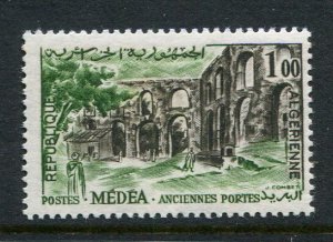 Algeria #294 Mint - Make Me A Reasonable Offer