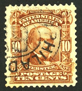 U.S. #307 USED