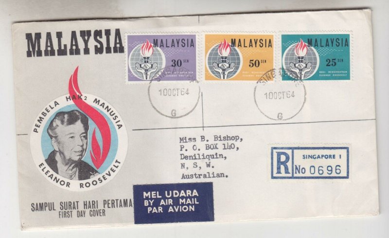 MALAYSIA, 1964 Eleanor Roosevelt set of 3, Reg. First Day cover.