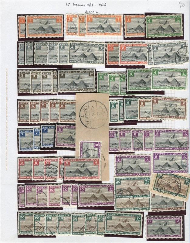 EGYPT;  1933-38 early AIRMAILS fine Duplicated Mint & USED LOT of values