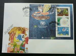 *FREE SHIP Portugal Children's Drawings 1987 Cartoon Painting Art (FDC)