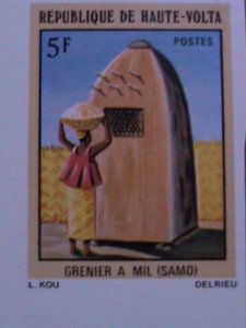 ​BURKINA FASO-1977-SC#412 RARE PROOF STAMP-GRANARIES A MAIL-SAMO MNH BLOCK VF