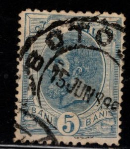 Romania Scott 120 Used stamp wmk 164