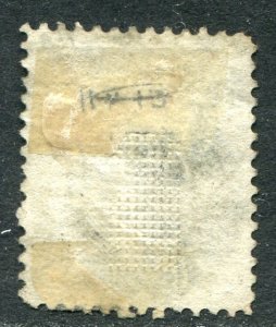 97 12c Washington Used