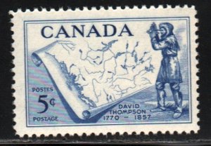 Canada #370   MNH