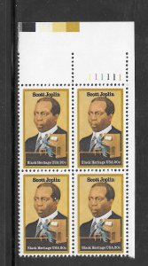 #2044 MNH Plate Block