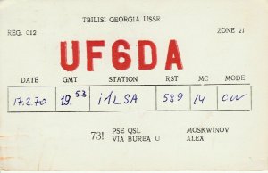 7125 Amateur Radio QSL Card TBILSI GEORGIA-