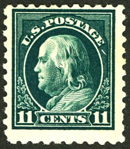 U.S. #473 MINT OG HR